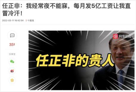 陈春花最新爆料视频大全,揭秘商业智慧与人生哲理