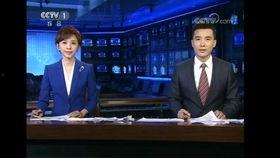 虎帅最新爆料新闻联播,最新新闻联播背后故事