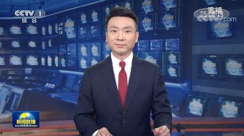 虎帅最新爆料新闻联播,最新新闻联播背后故事