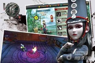 新不良人手游最新爆料,神秘势力崛起，江湖风云再起！