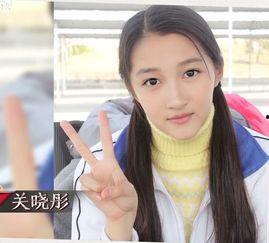 关晓彤贴吧爆料最新消息,揭秘明星私生活细节