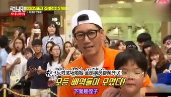 娱乐718吃瓜姐姐,揭秘吃瓜姐姐背后的故事与热点追踪