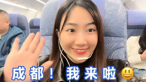 娱乐吃瓜少女阿飘,娱乐吃瓜少女的趣味人生解码