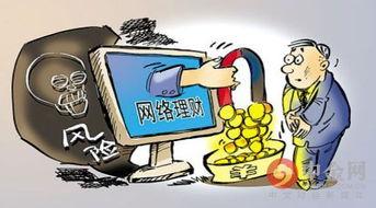 养老诈骗爆料案例最新视频,最新视频曝光惊人案例