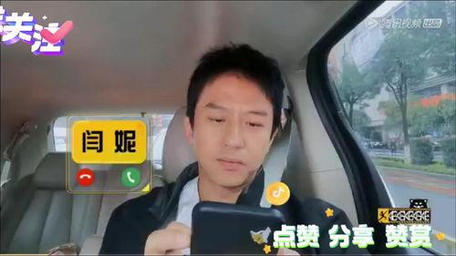 西安8哥被爆料视频播放,揭秘背后真相