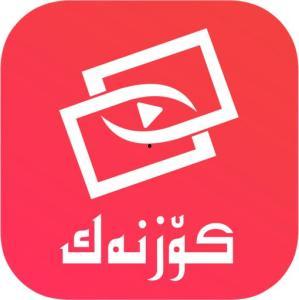 新疆爆料最新消息视频,视频揭露惊人真相！