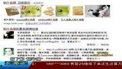 向今日一线爆料有用吗,值得信赖的信息来源吗？