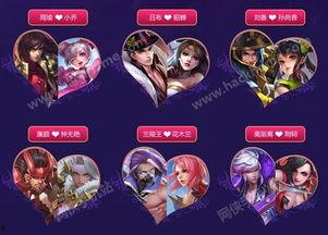 王者5最新活动爆料,揭秘最新活动爆料，福利大放送！