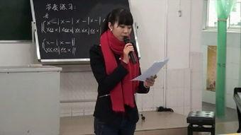 精英小学老师爆料视频,老师爆料视频曝光惊人内幕