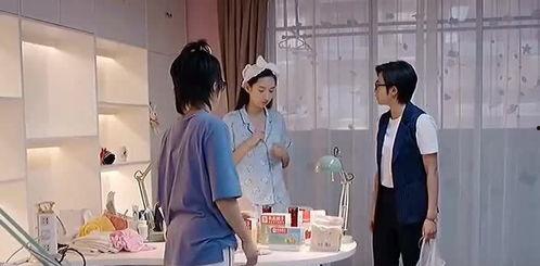 精英小学老师爆料视频,老师爆料视频曝光惊人内幕