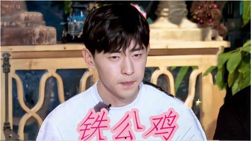 抠门明星爆料视频大全最新,抠门明星幕后花絮大曝光