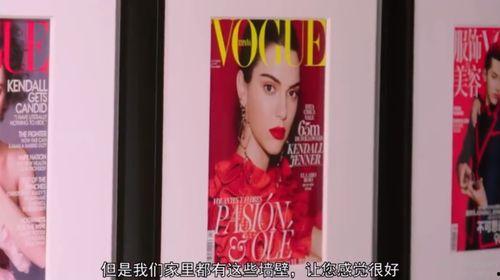 肯豆最新爆料视频,时尚界幕后故事大公开