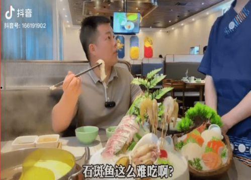 餐饮爆料视频,视频爆料揭示行业真相