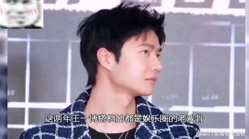 娱乐吃瓜傻小子免费阅读,吃瓜小子的逆袭之路