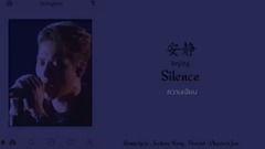 爆料王嘉尔视频大全集下载,精彩瞬间一网打尽