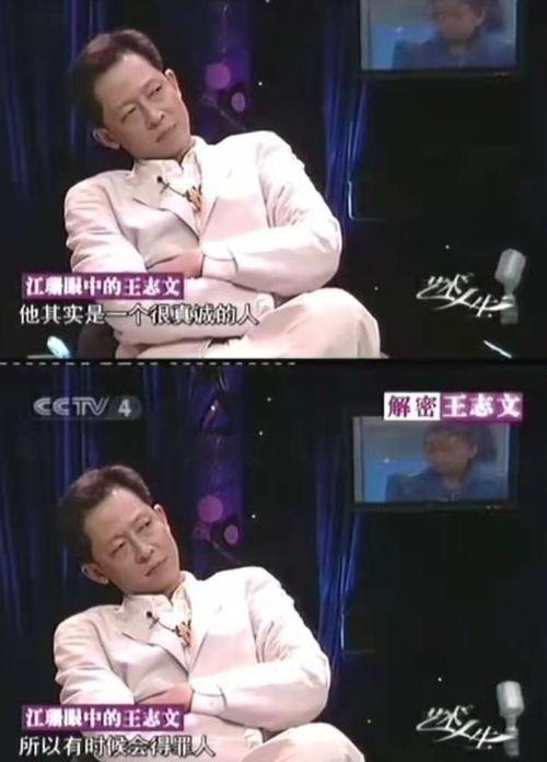 娱乐吃瓜君被告视频,真相与争议全解析