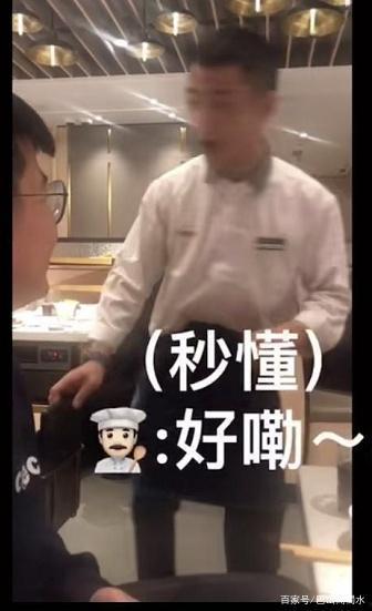 抖音娱乐吃瓜君是谁,娱乐吃瓜君的崛起之路