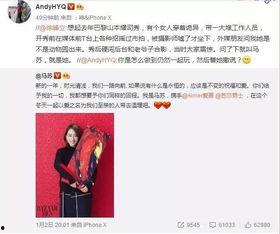 小马哥事件是谁爆料的视频,揭秘幕后爆料视频真相