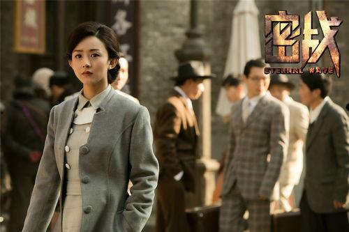 密战在线观看 全集,揭秘特工风云，生死较量一触即发！