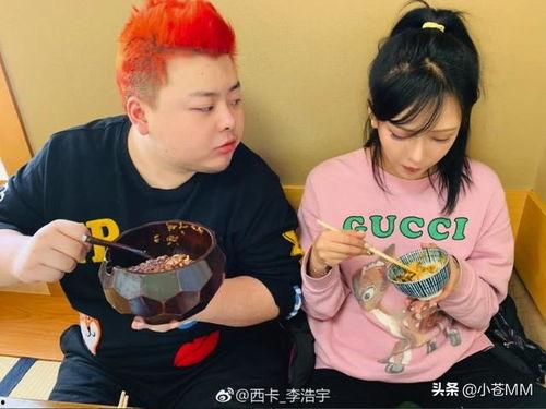 瓜哥爆料杨紫肖战事件视频,杨紫肖战事件视频背后的真相