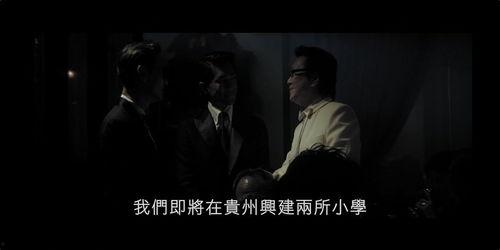 黑社会2在线观看,在线风云再起