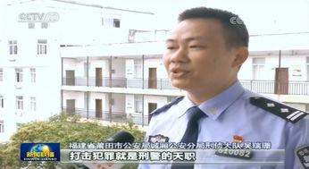 莆田老板爆料新闻视频大全,揭秘新闻视频背后的真相与内幕