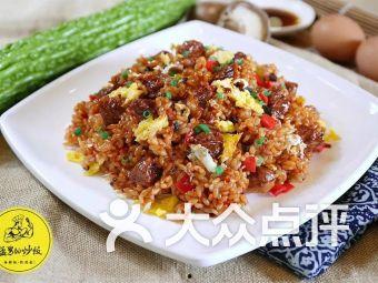 猛男炒饭爆料视频大全,一场视觉盛宴的美食之旅