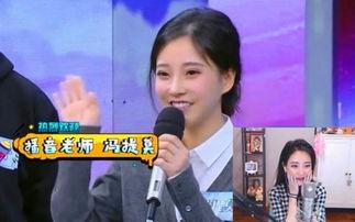 吃瓜群众奇葩娱乐节目,奇葩娱乐节目背后的疯狂世界