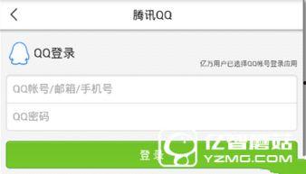 今日头条四川爆料新闻,最新爆料揭示惊人真相！