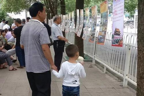 纳雍新闻爆料事件视频,视频揭露惊人真相