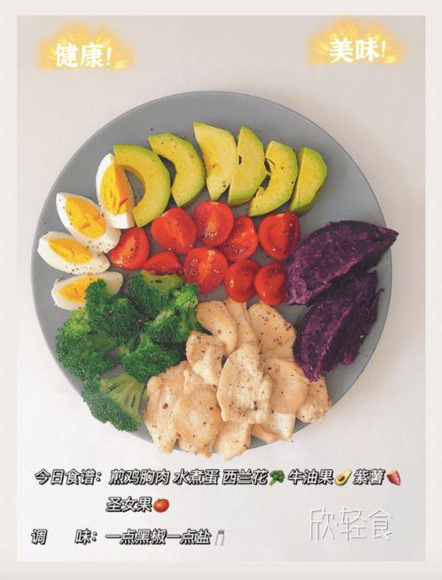 轻食制作爆料方法大全视频,揭秘视频中的全方位爆料技巧