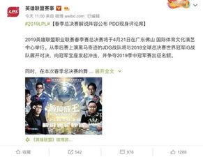 最新爆料李艺兴事件真相,真相背后的惊人内幕