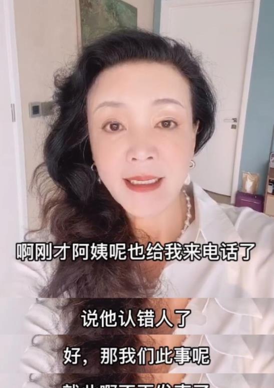 汪姐儿子被爆料了吗视频,汪姐儿子被爆料视频引发热议