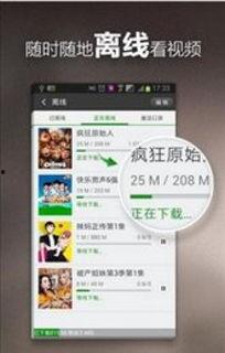 知乎爆料古天乐视频下载,下载背后的真相揭秘