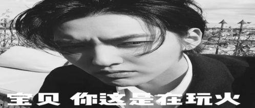 吃瓜娱乐圈的文案搞笑,娱乐圈那些让人捧腹大笑的幕后故事