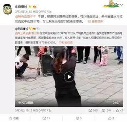 林志斌最新爆料视频播放,事件真相再引热议