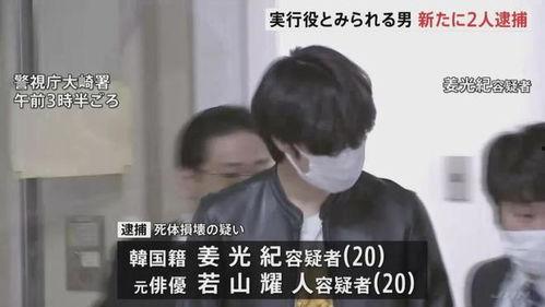 天涯爆料张警花事件视频,张警花事件视频引发热议，真相究竟如何？