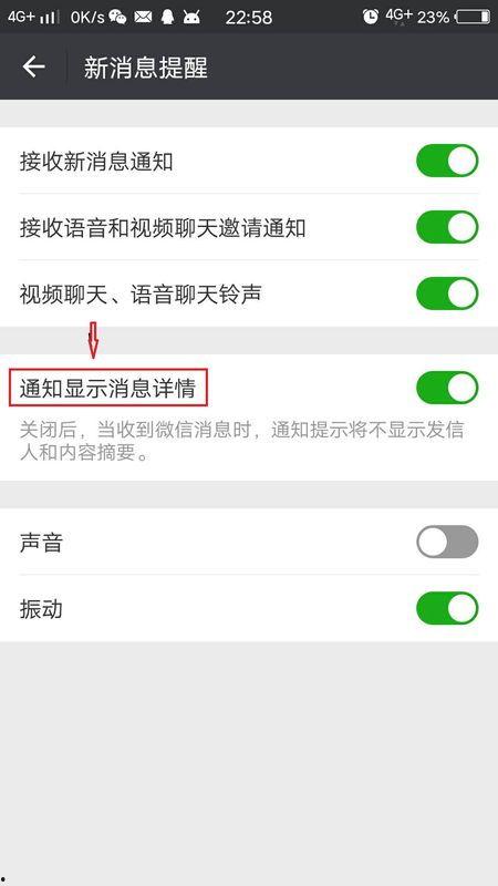 怎样撤回热点爆料的视频,热点爆料视频操作指南