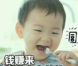 娱乐吃瓜酱我存不住钱,揭秘“存不住钱”的真相与对策