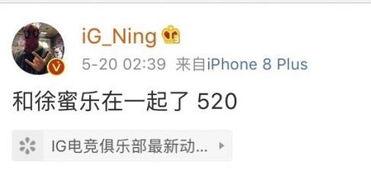 搞笑新瓜最新爆料微博,笑点满满，快来围观！”