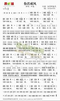 娱乐大爆料许嵩歌词的歌,许嵩歌词中的情感密码