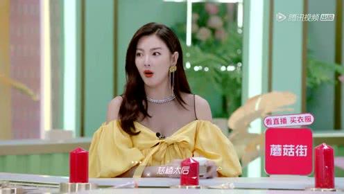 娱乐吃瓜酱密码,揭秘“娱乐吃瓜酱”背后的秘密与热点