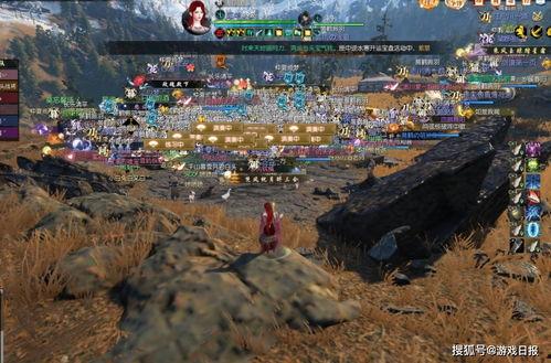 逆水寒皮肤爆料最新消息,华丽转身，江湖再添风采