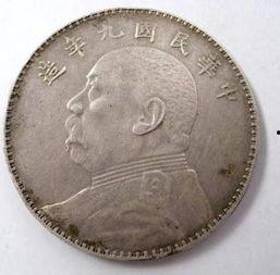 网红古币最新爆料,最新爆料背后的历史价值与收藏热潮