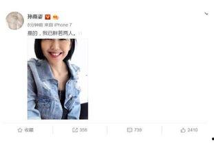 吃瓜网娱乐圈,吃瓜网独家揭秘！