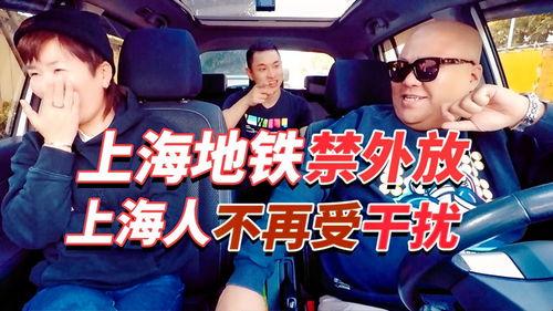 阿宇爆料老司机视频大全,老司机视频大全背后的精彩故事