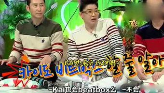 吃瓜娱乐社区,揭秘明星幕后故事，带你走进娱乐圈的真相世界