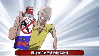 娱乐界吃瓜群众大奖,年度热辣话题盘点