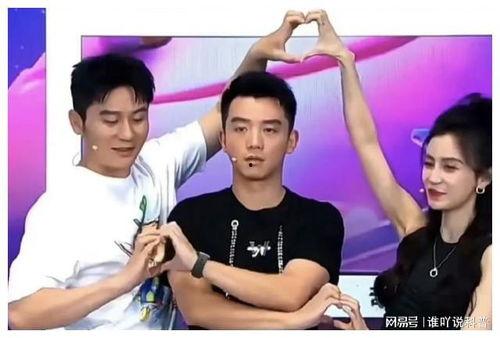 娱乐理性吃瓜直播,直播娱乐新风尚