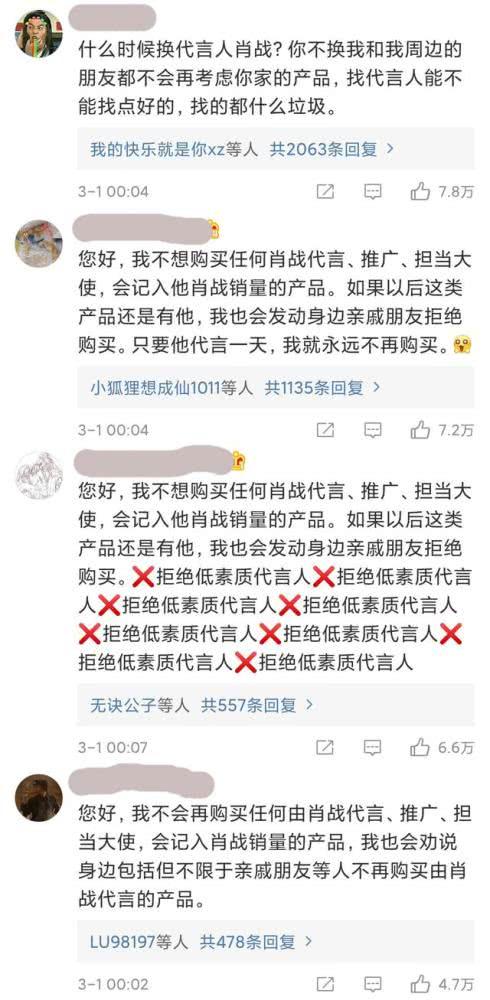 娱乐吃瓜相关话题怎么说,揭秘明星幕后故事
